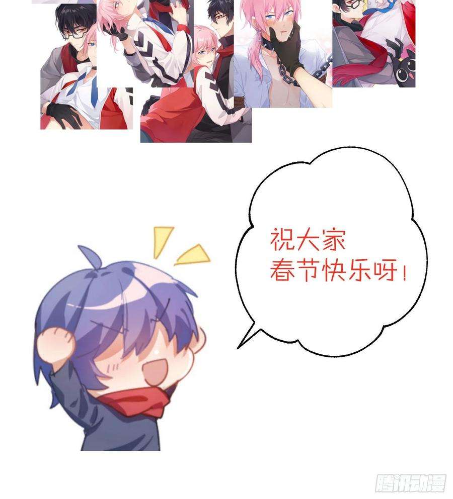 难以启齿的接触35话：伤