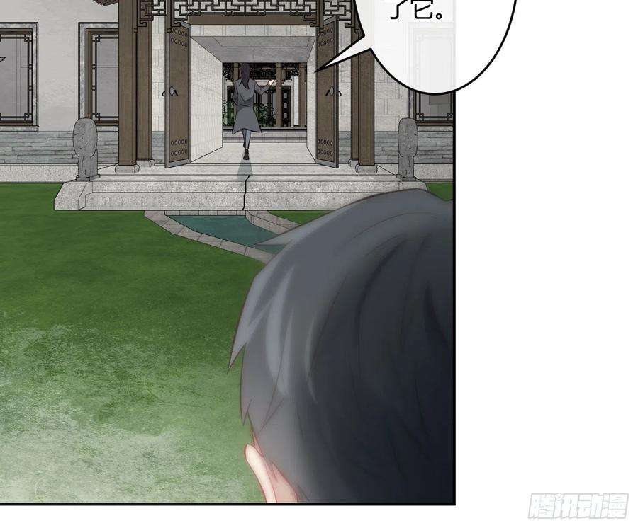 难以启齿的接触36话：昙花一现