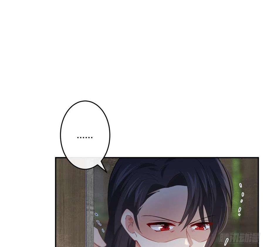 难以启齿的接触36话：昙花一现