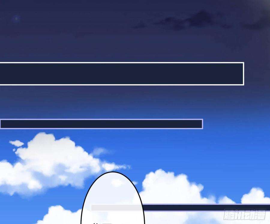 难以启齿的接触36话：昙花一现