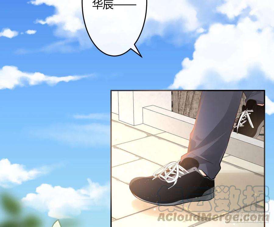 难以启齿的接触36话：昙花一现