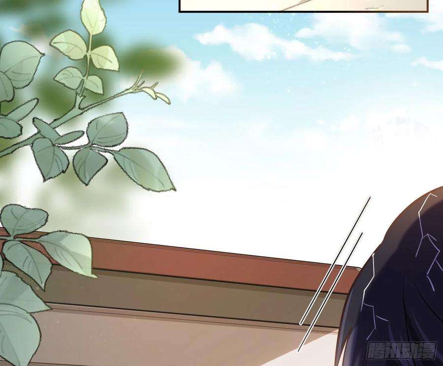 难以启齿的接触36话：昙花一现