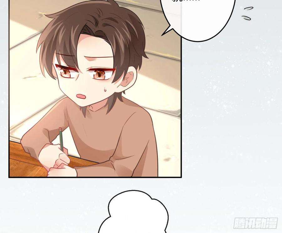 难以启齿的接触36话：昙花一现