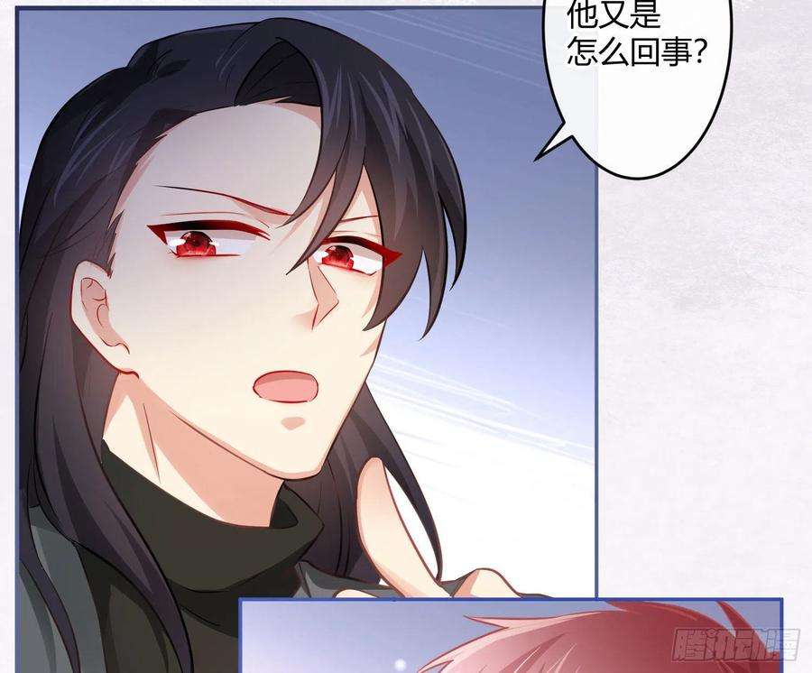 难以启齿的接触36话：昙花一现