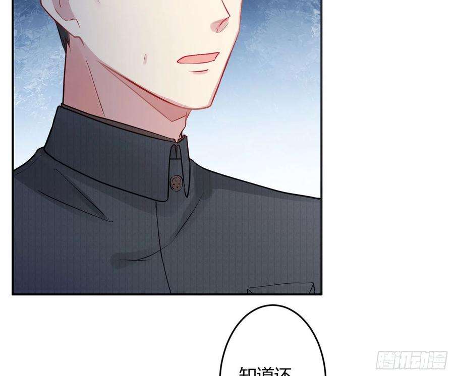 难以启齿的接触36话：昙花一现