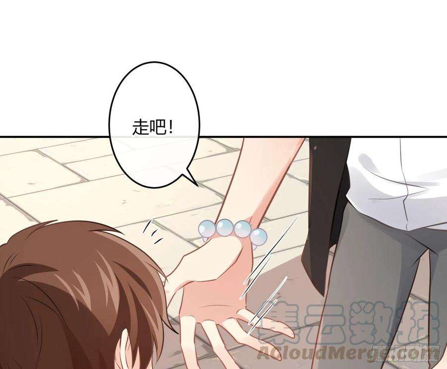 难以启齿的接触36话：昙花一现