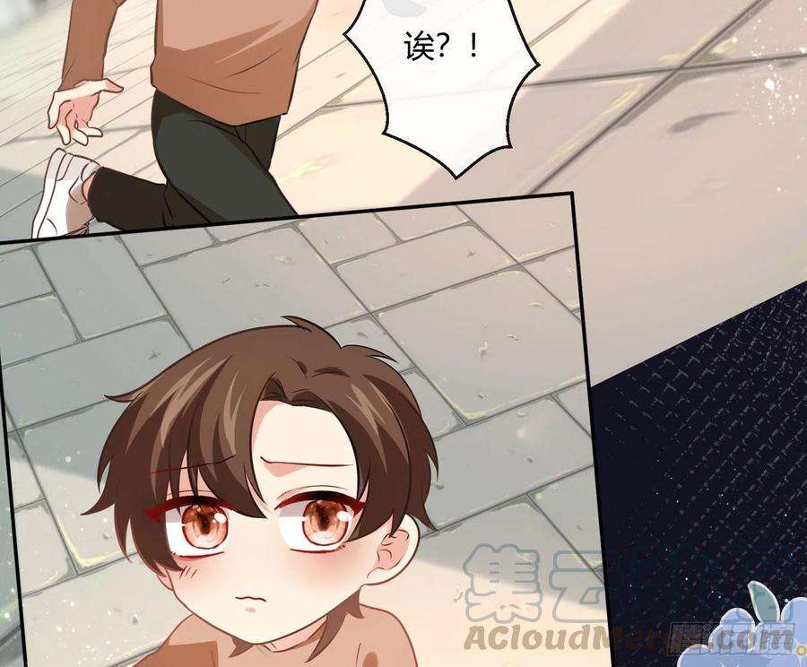 难以启齿的接触36话：昙花一现