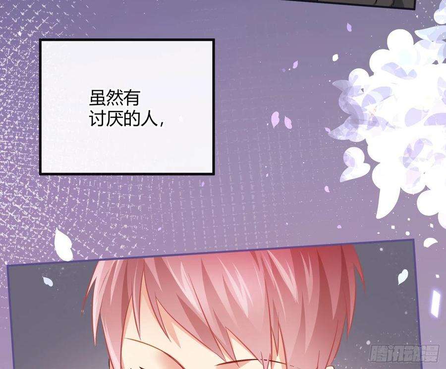 难以启齿的接触36话：昙花一现