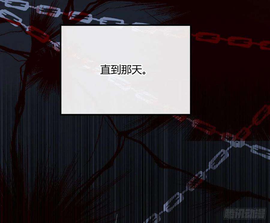 难以启齿的接触36话：昙花一现