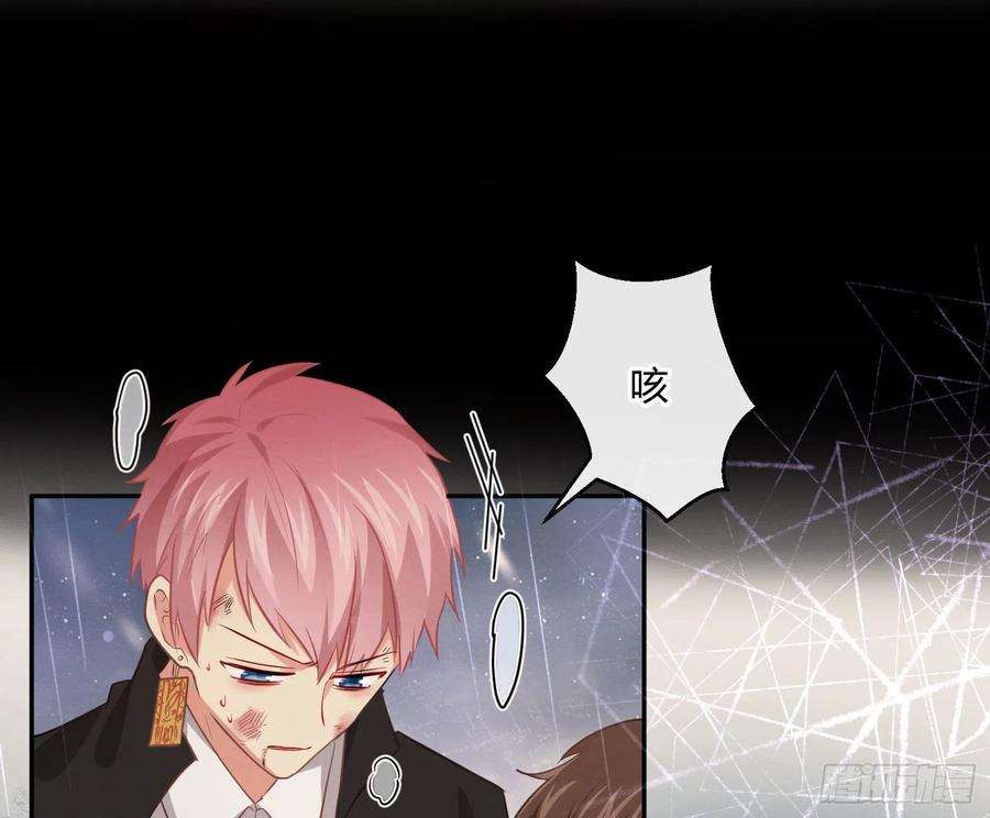 难以启齿的接触36话：昙花一现