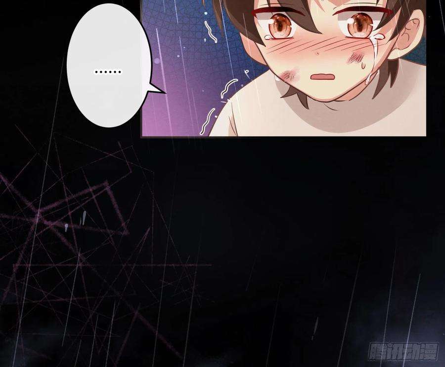 难以启齿的接触36话：昙花一现