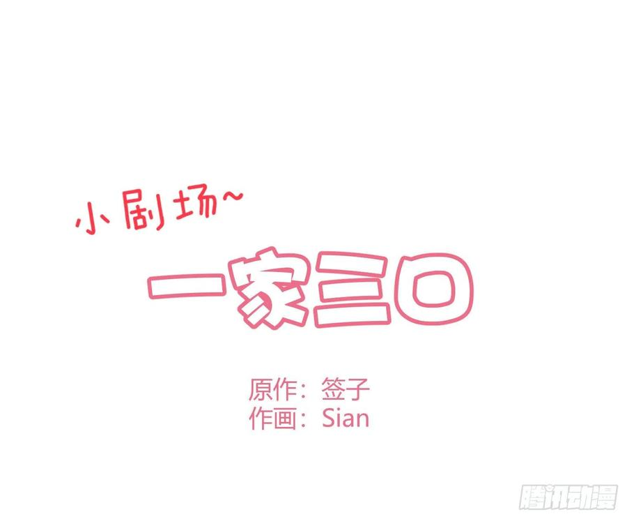 难以启齿的接触36话：昙花一现