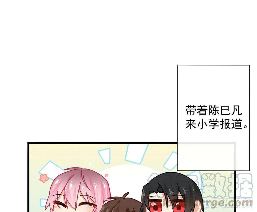 难以启齿的接触36话：昙花一现