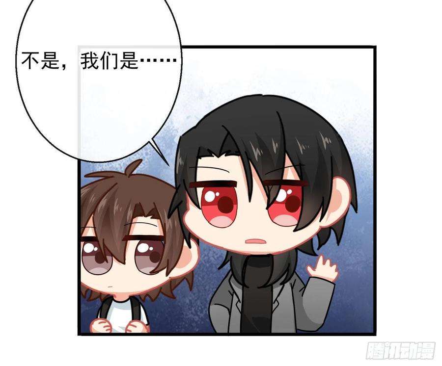 难以启齿的接触36话：昙花一现