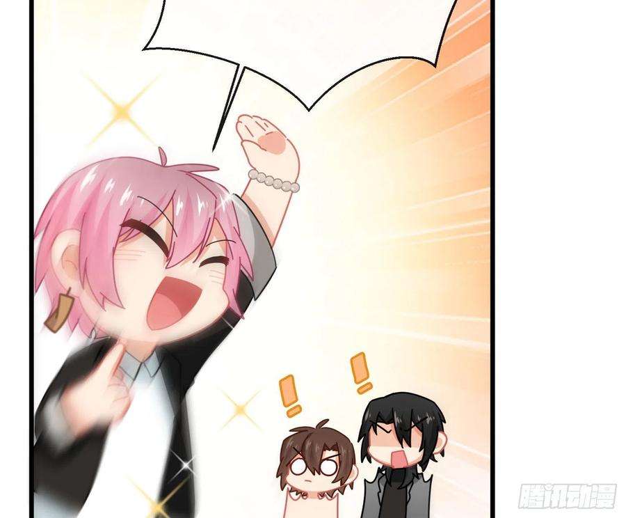 难以启齿的接触36话：昙花一现