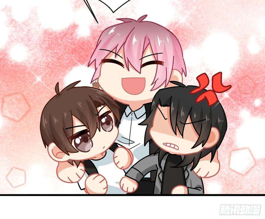 难以启齿的接触36话：昙花一现