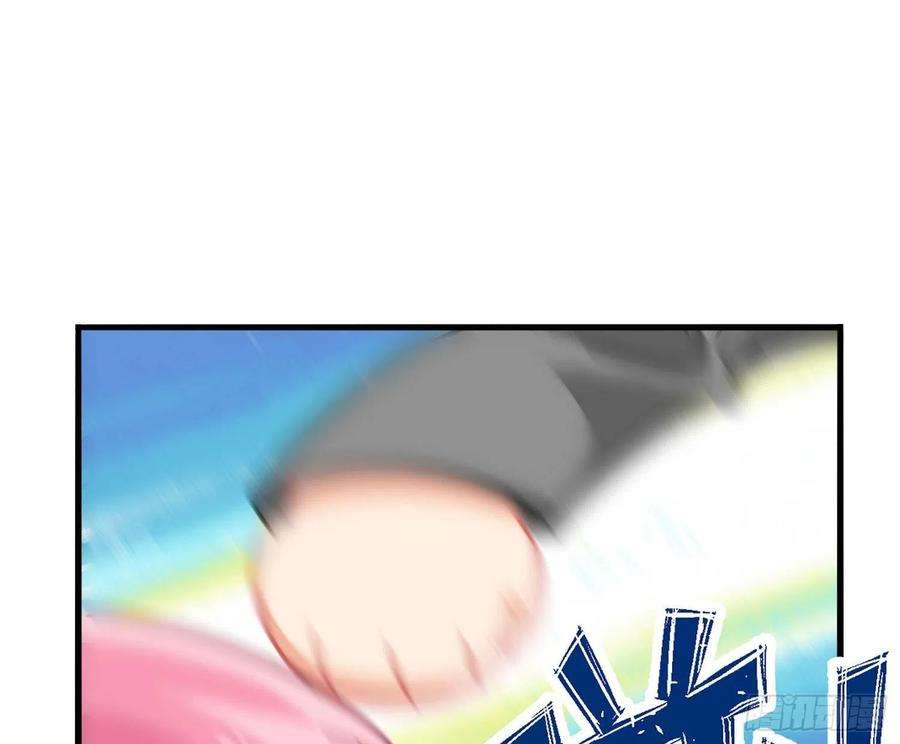 难以启齿的接触36话：昙花一现