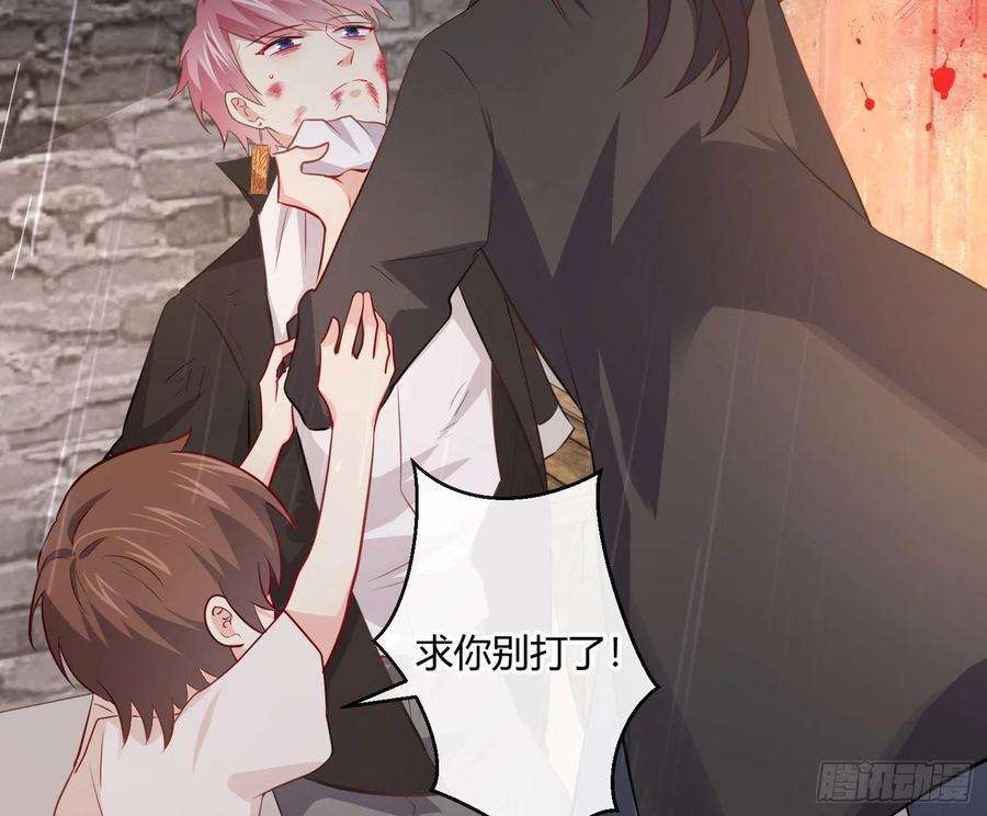 难以启齿的接触37话：无尽的黑夜