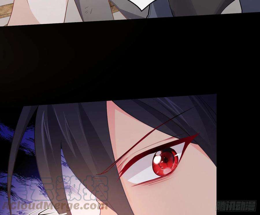 难以启齿的接触37话：无尽的黑夜