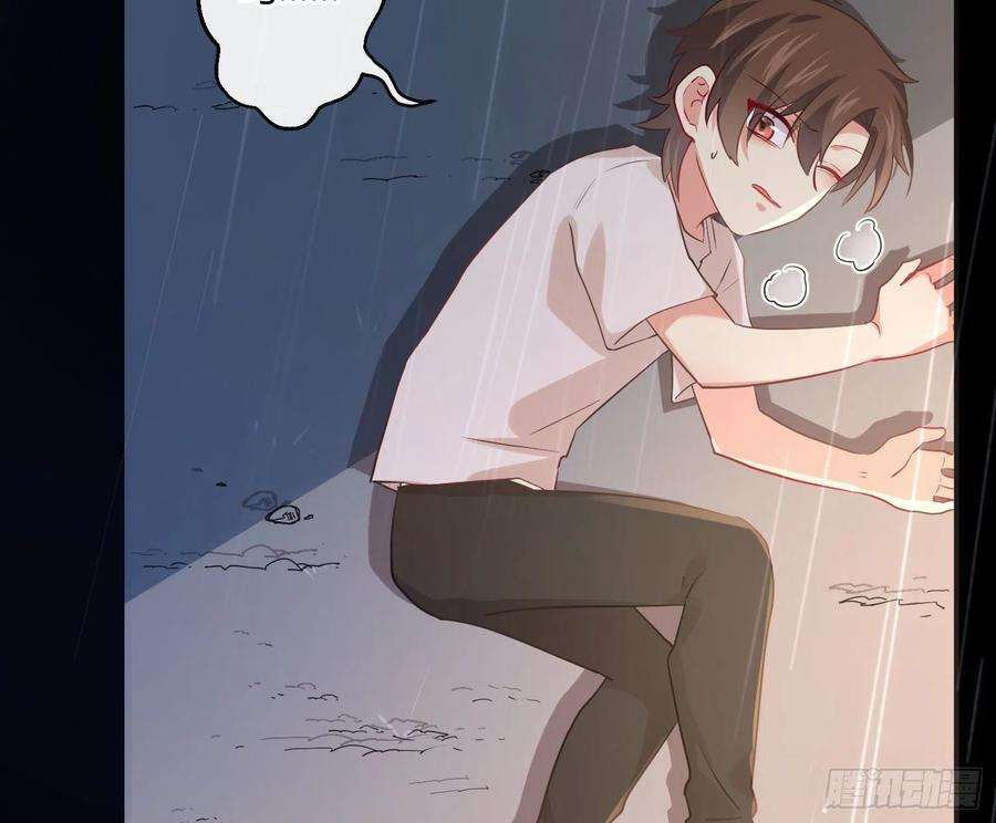 难以启齿的接触37话：无尽的黑夜