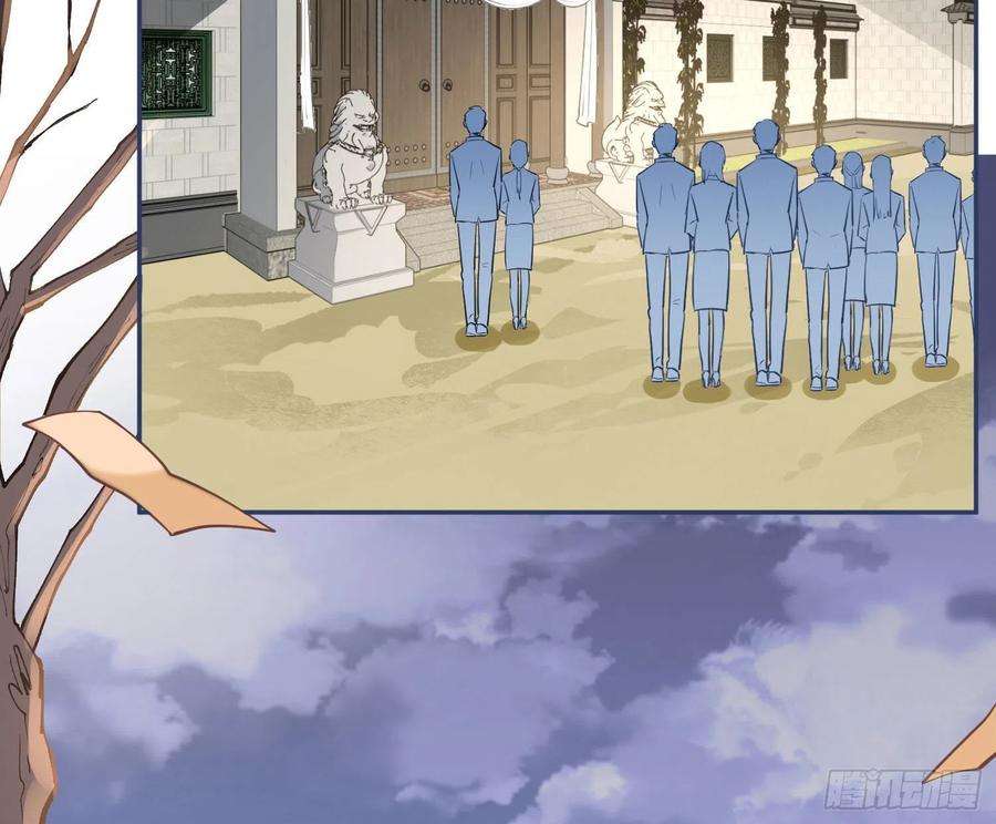 难以启齿的接触37话：无尽的黑夜