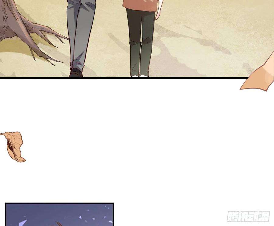 难以启齿的接触37话：无尽的黑夜