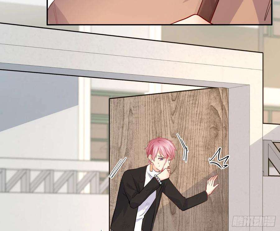 难以启齿的接触37话：无尽的黑夜