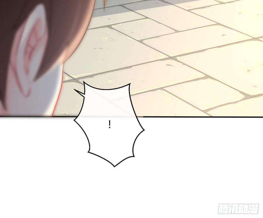 难以启齿的接触37话：无尽的黑夜