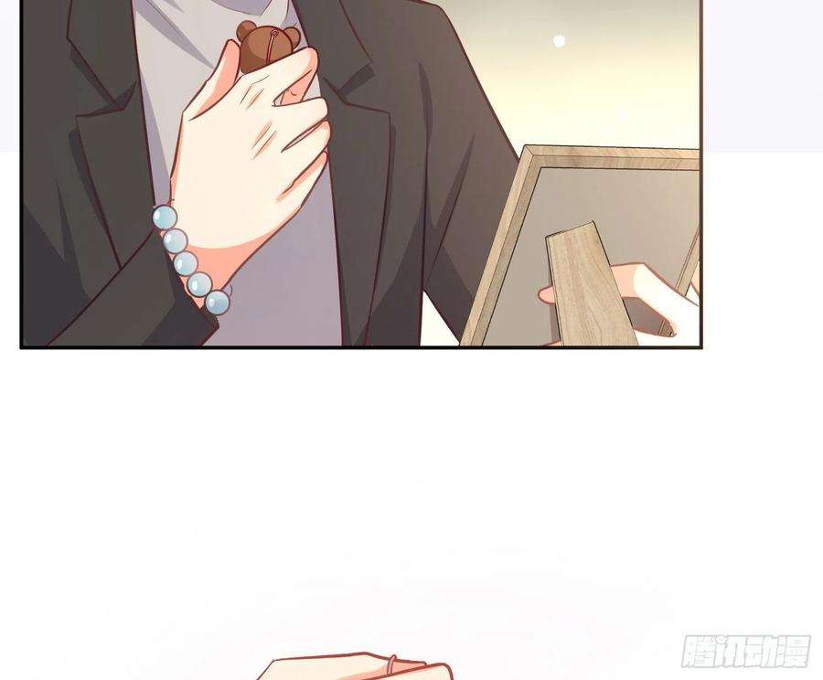 难以启齿的接触37话：无尽的黑夜