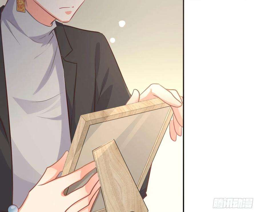 难以启齿的接触37话：无尽的黑夜