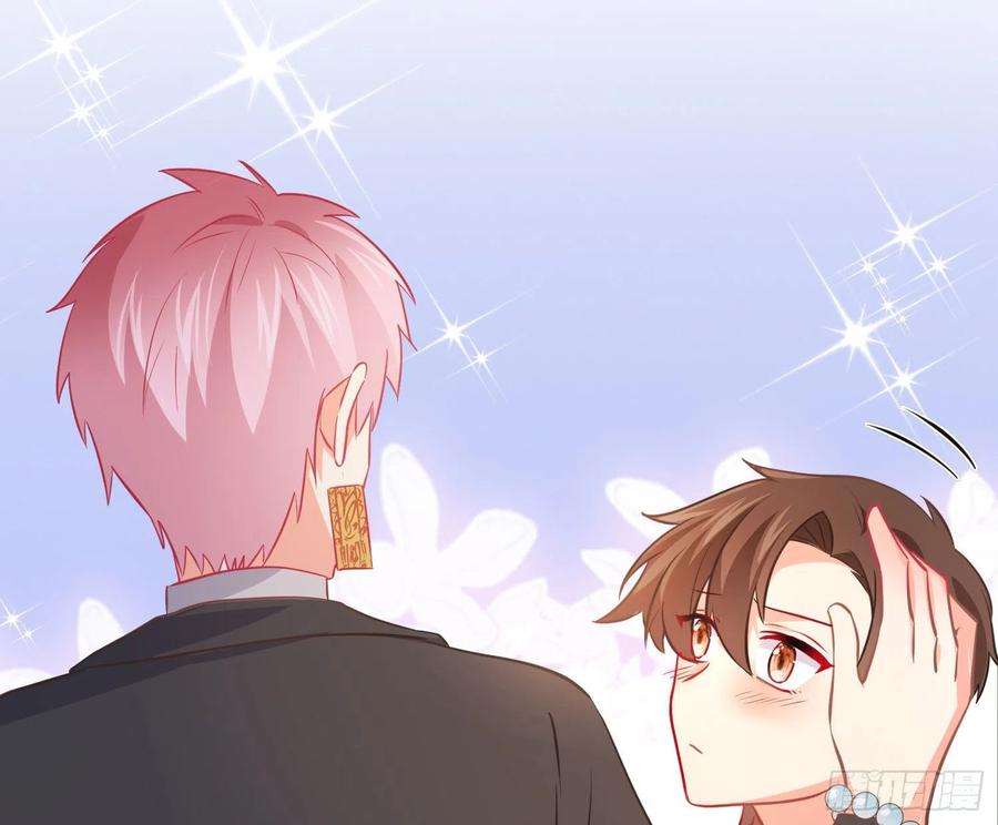 难以启齿的接触37话：无尽的黑夜