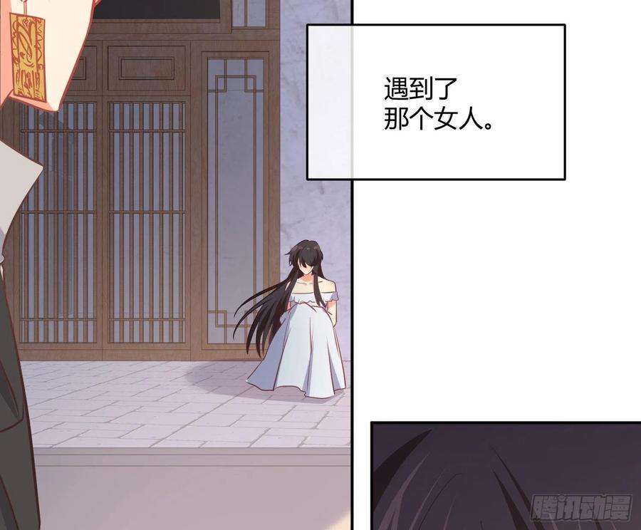 难以启齿的接触37话：无尽的黑夜