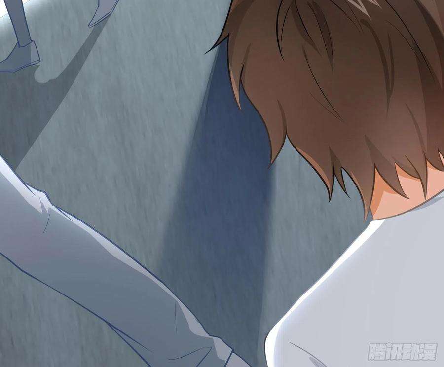 难以启齿的接触38话：好孩子