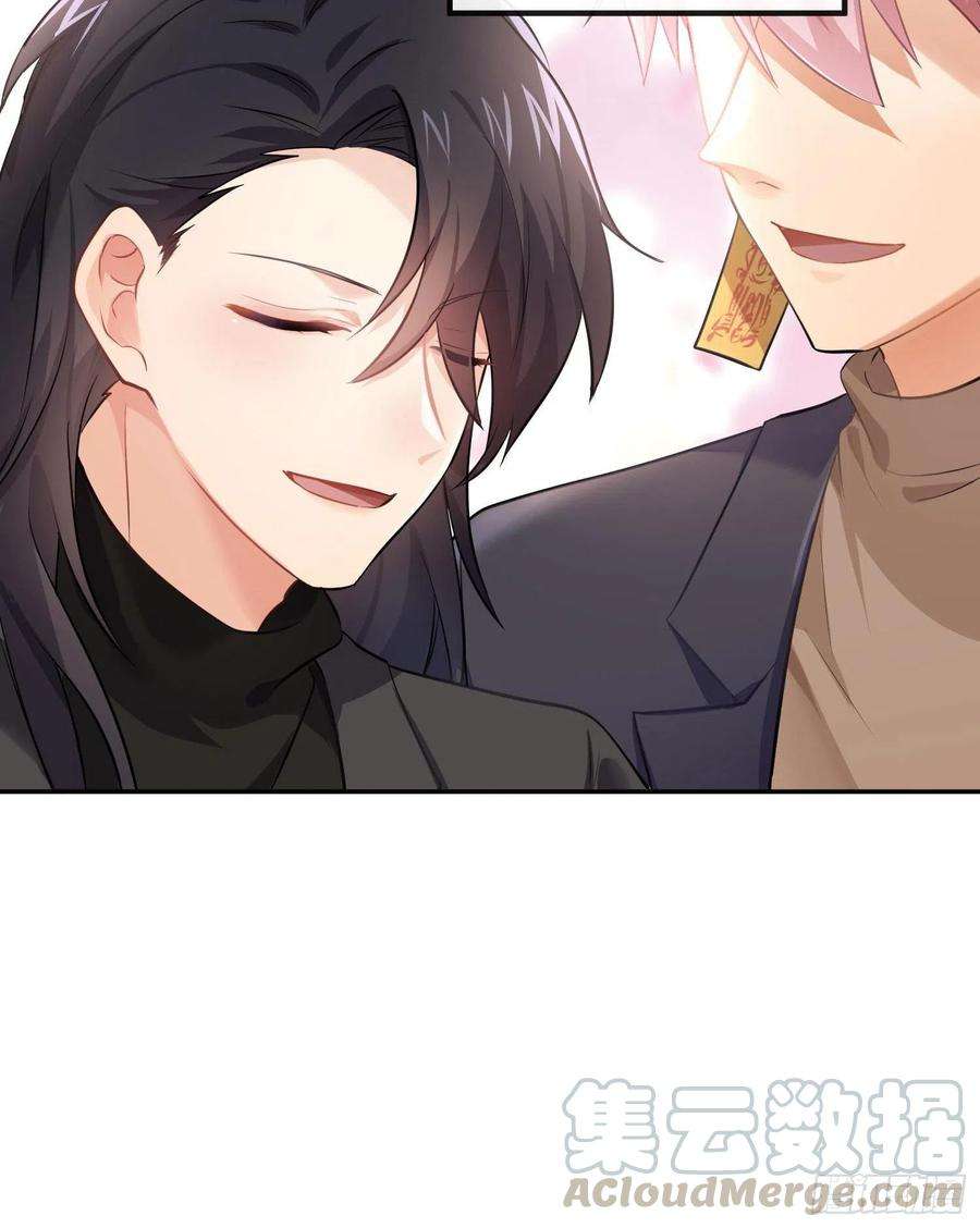 难以启齿的接触38话：好孩子