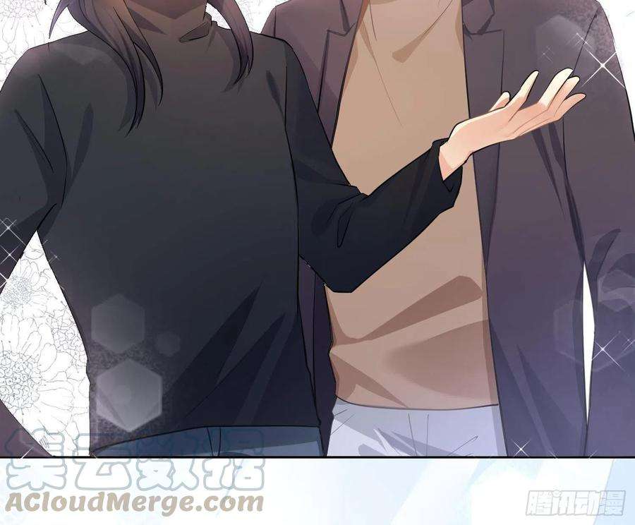 难以启齿的接触38话：好孩子