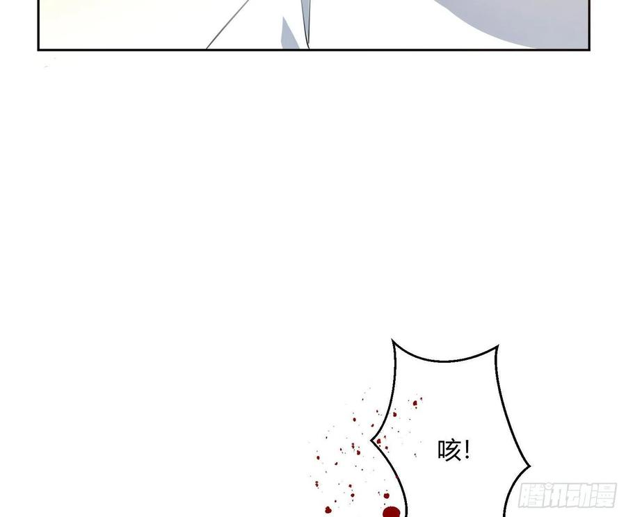 难以启齿的接触38话：好孩子