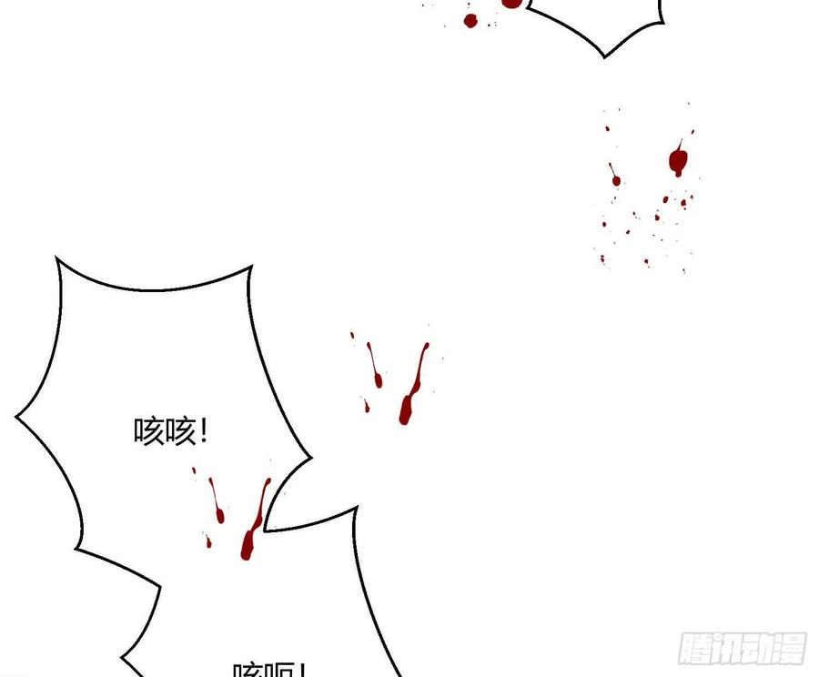 难以启齿的接触38话：好孩子