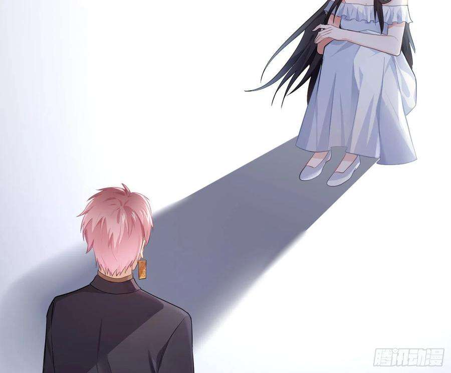 难以启齿的接触38话：好孩子