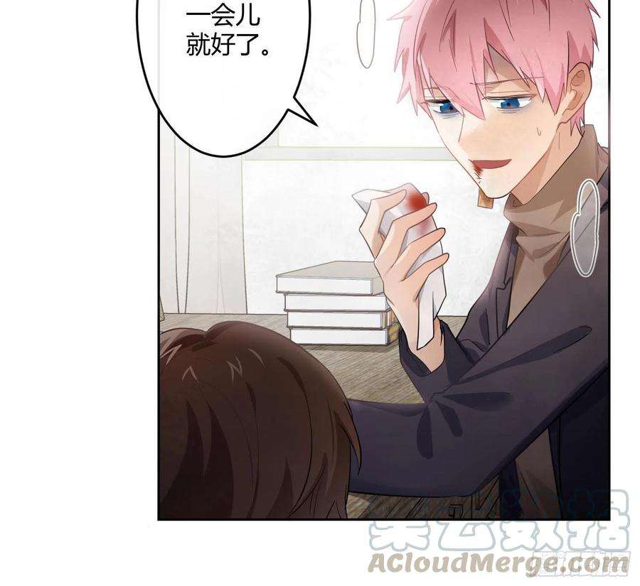 难以启齿的接触38话：好孩子