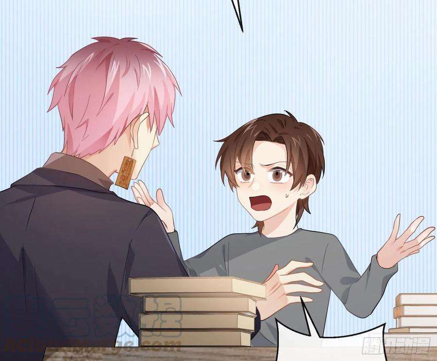 难以启齿的接触38话：好孩子