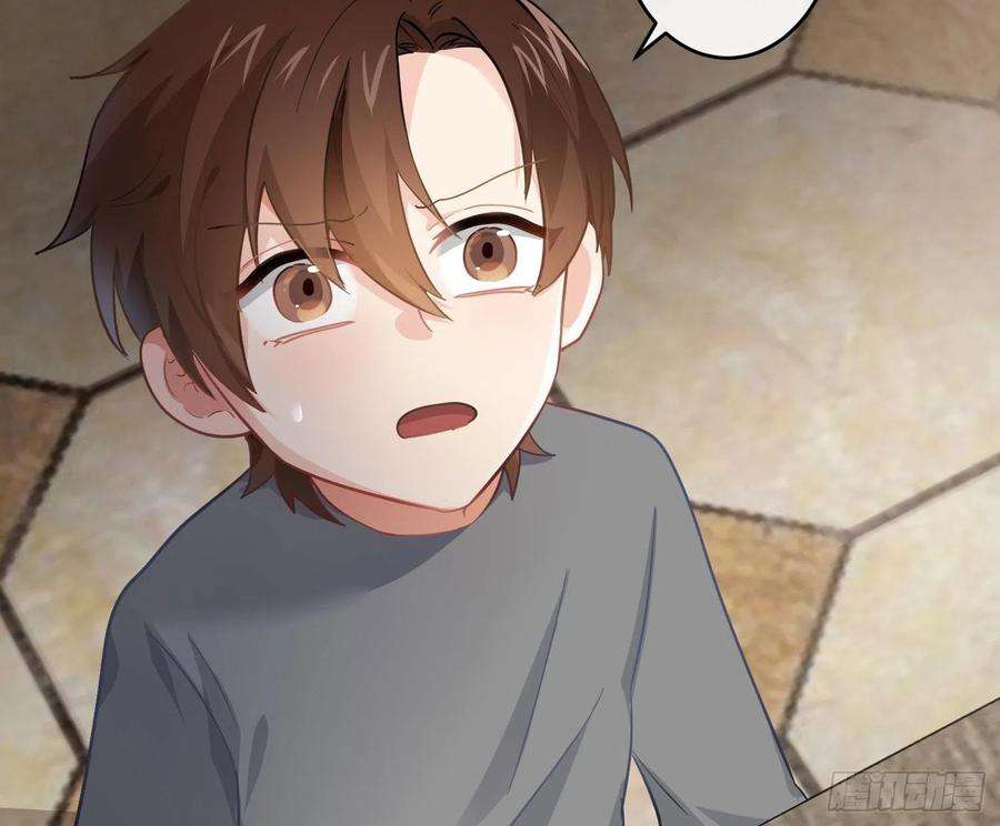 难以启齿的接触38话：好孩子