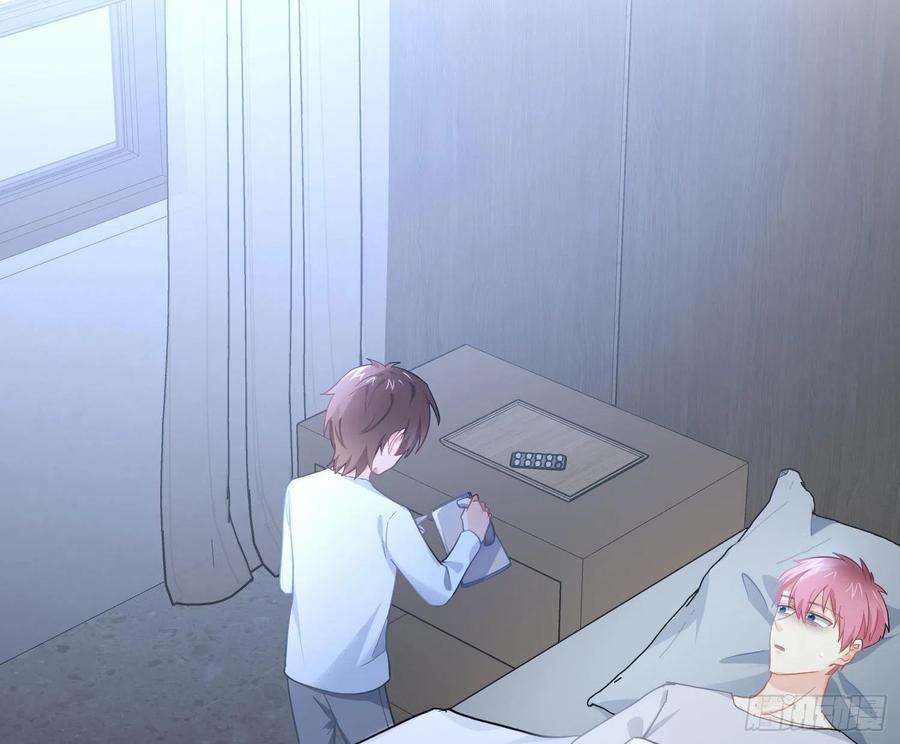 难以启齿的接触38话：好孩子