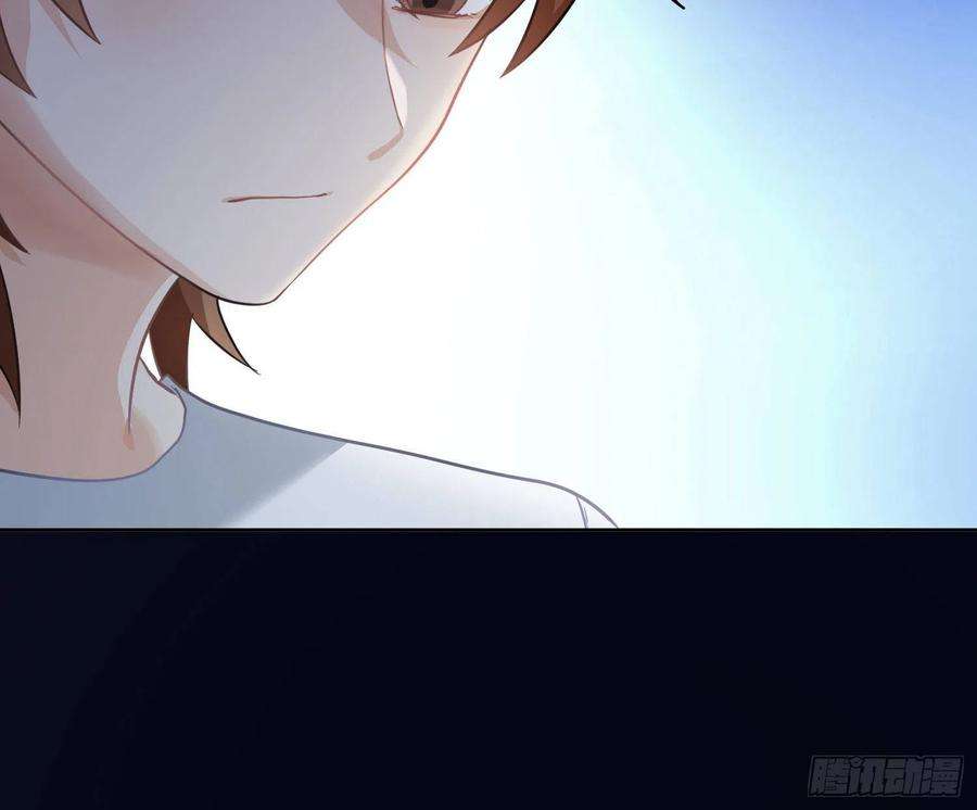 难以启齿的接触38话：好孩子