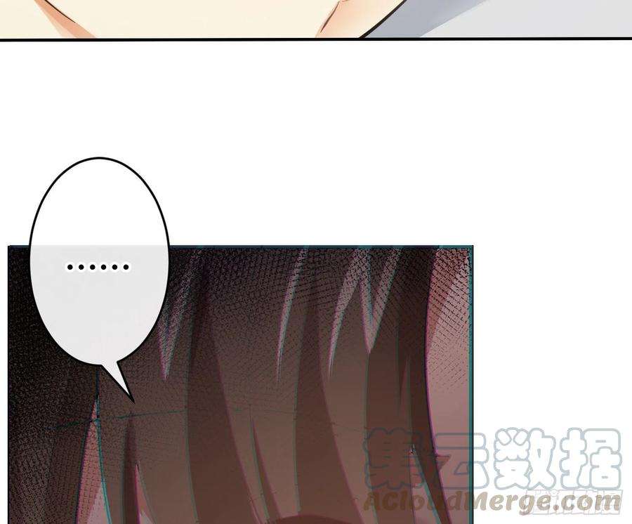 难以启齿的接触38话：好孩子