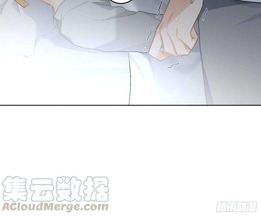 难以启齿的接触38话：好孩子