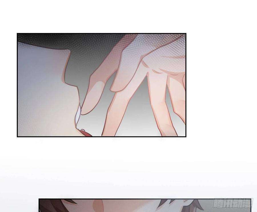 难以启齿的接触38话：好孩子