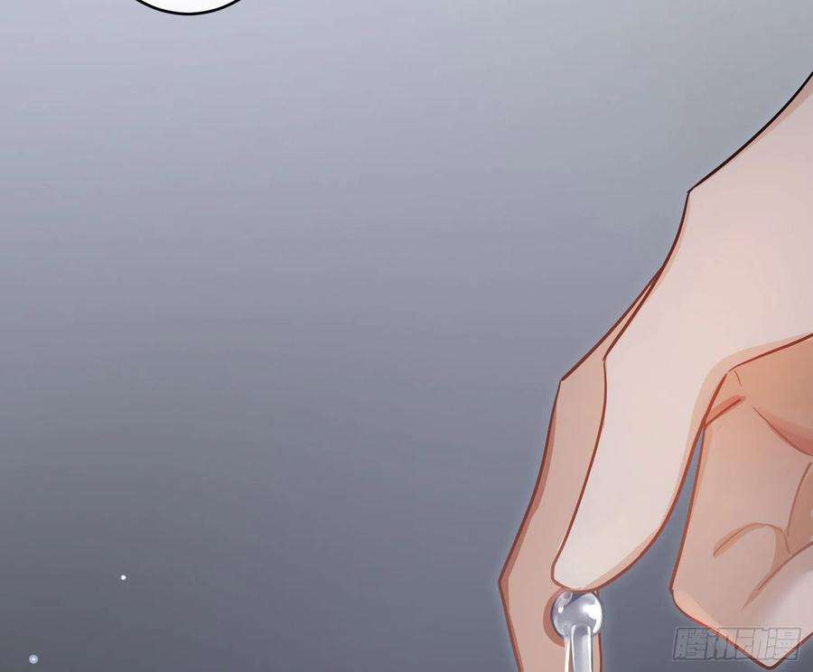 难以启齿的接触38话：好孩子