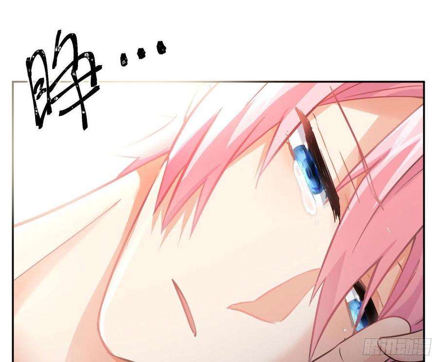 难以启齿的接触39话：若无其事