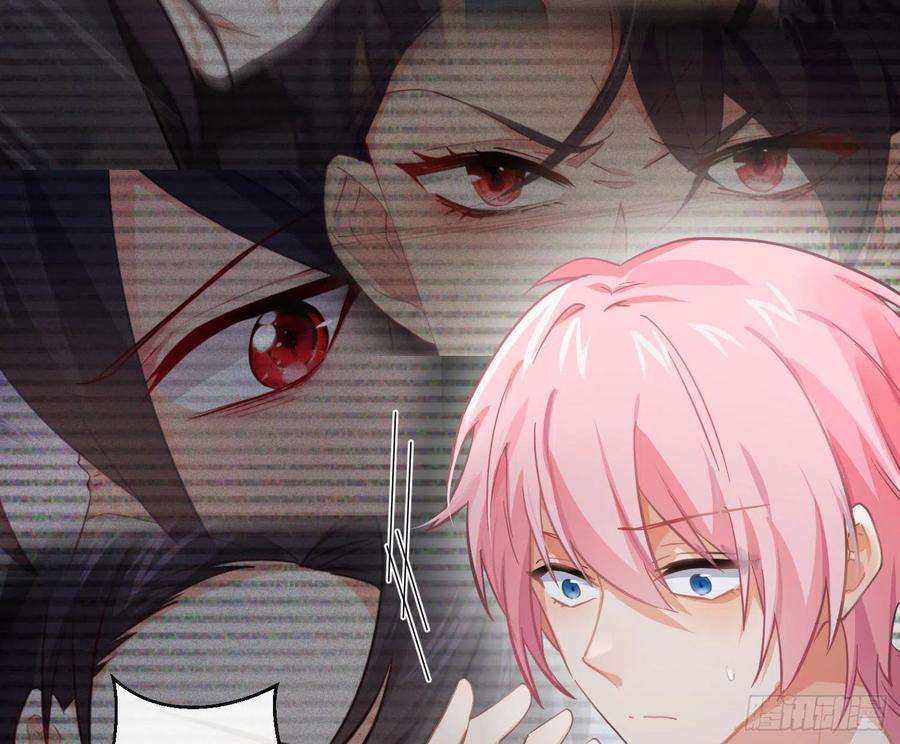 难以启齿的接触39话：若无其事