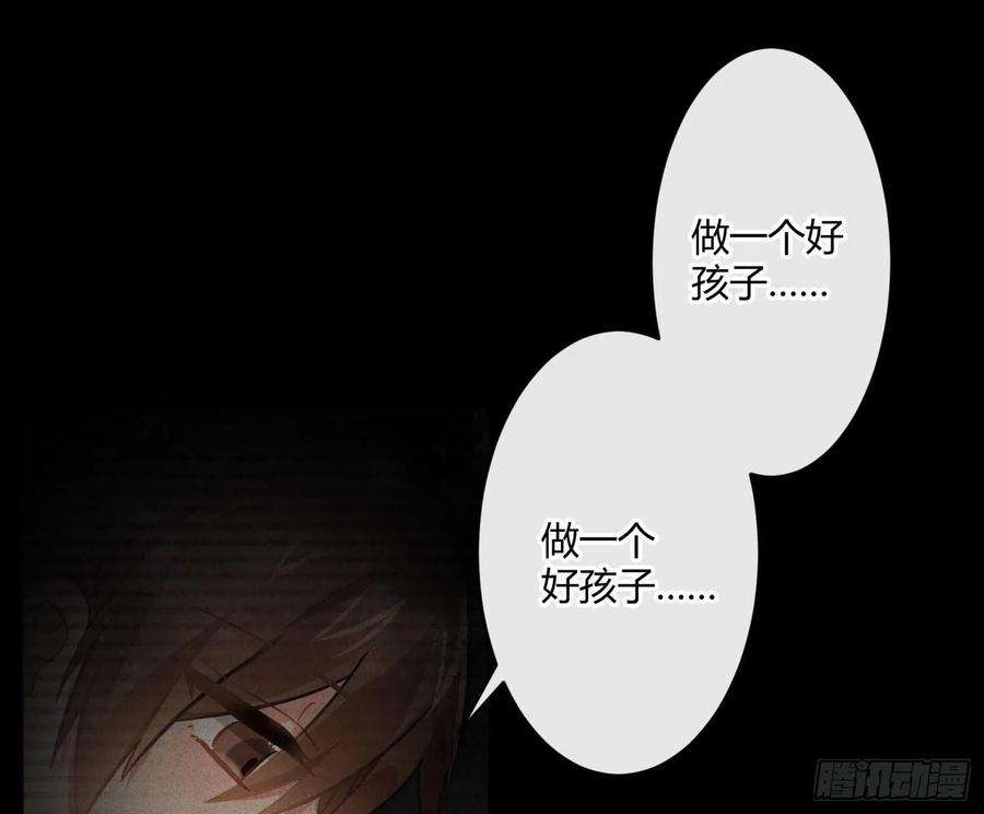 难以启齿的接触39话：若无其事